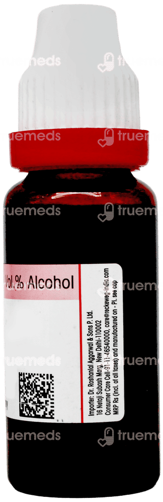 Dr Reckeweg Kalmegh Q Mother Tincture 20Ml